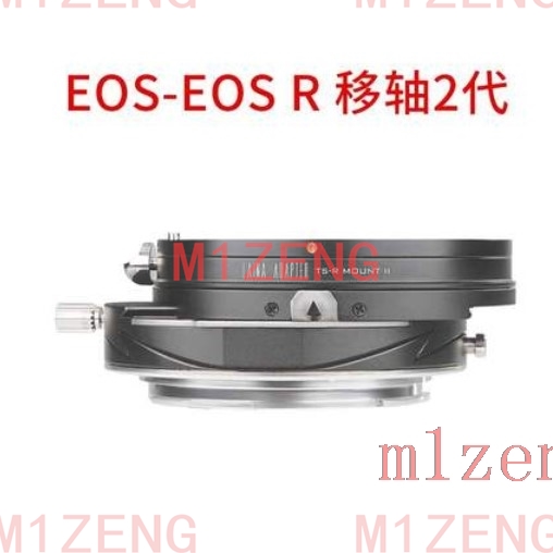 Canon EOS EF mount lenslerini  - Canon Camera Eos R8 incelemesi ve fiyatı